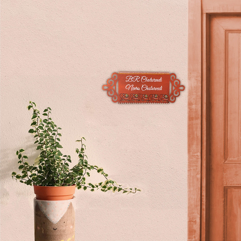 Small Rectangle Hand Painted Madhubani Art Name Plate 3 - Mounted on Wall Next to Door