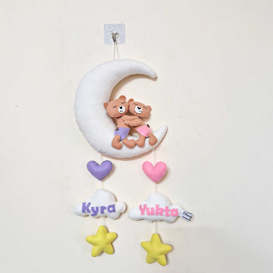 Personalized Teddy Themed Felt Kids Name Plate For Siblings - Hanging Wall Mobile Display