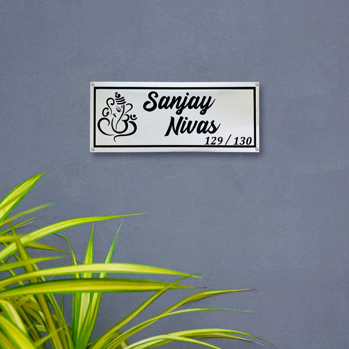 Personalized Waterproof Rectangle Ganesha Theme Steel Name Plate - Mounted on Wall Front View