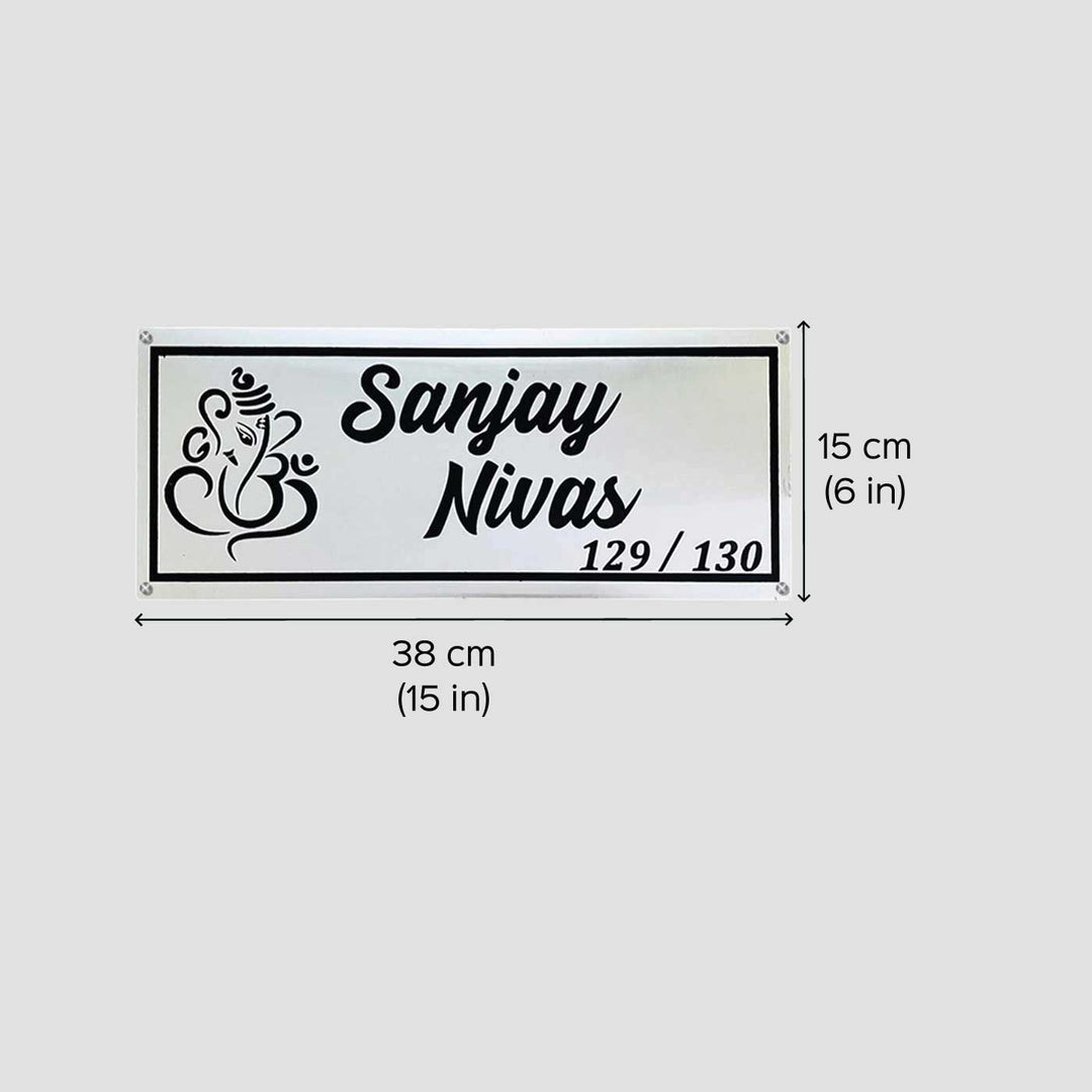Personalized Waterproof Rectangle Ganesha Theme Steel Name Plate - Front View with Dimensions
