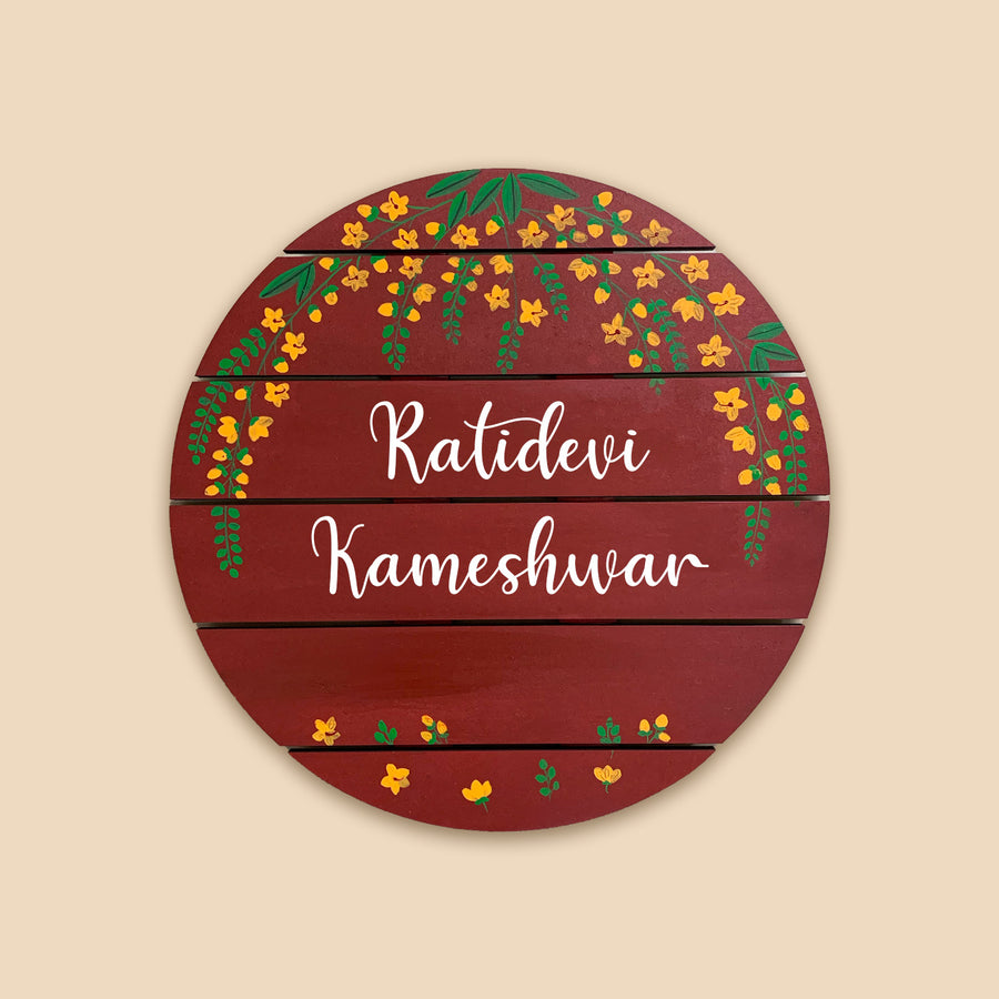 Round Hand Painted Madhubani Art Name Plate 7 - Front View with Name Personalization