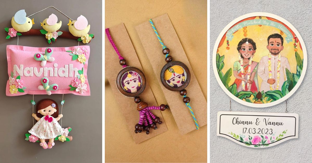 house board design kannada