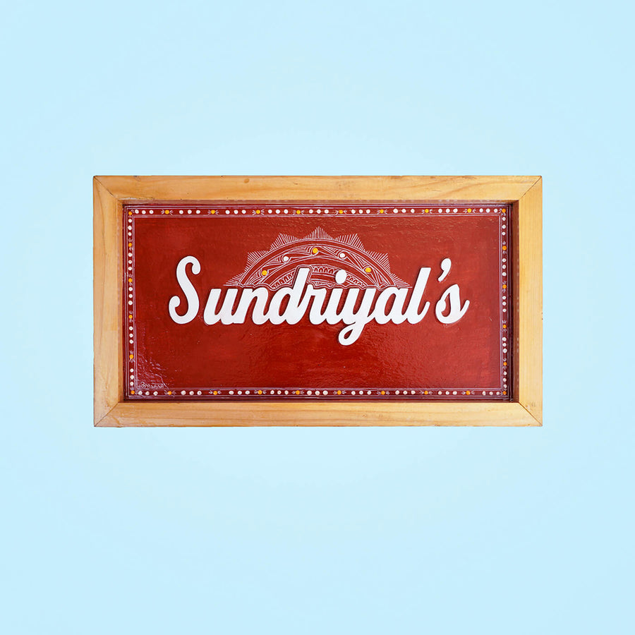 Handcrafted Personalized Aipan Art Name Plate With Wooden Frame - Front View with Name Personalization
