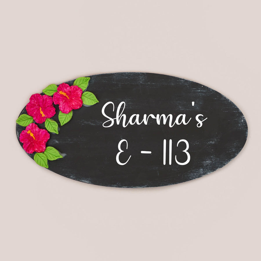 Handcrafted Personalized Wooden Floral Oval Name Plate - Front View with Personalized Text