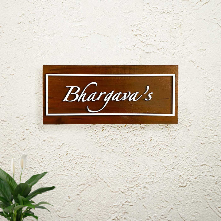 Personalized Rectangle Shaped Mdf Wood Name Plate - Mounted on Textured Wall Close-up