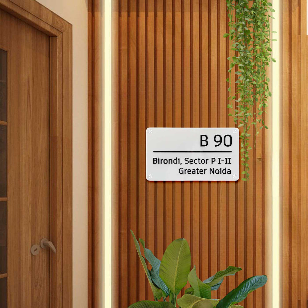 Personalized White Minimalist Acrylic Name Plate - Mounted on Entryway Wall