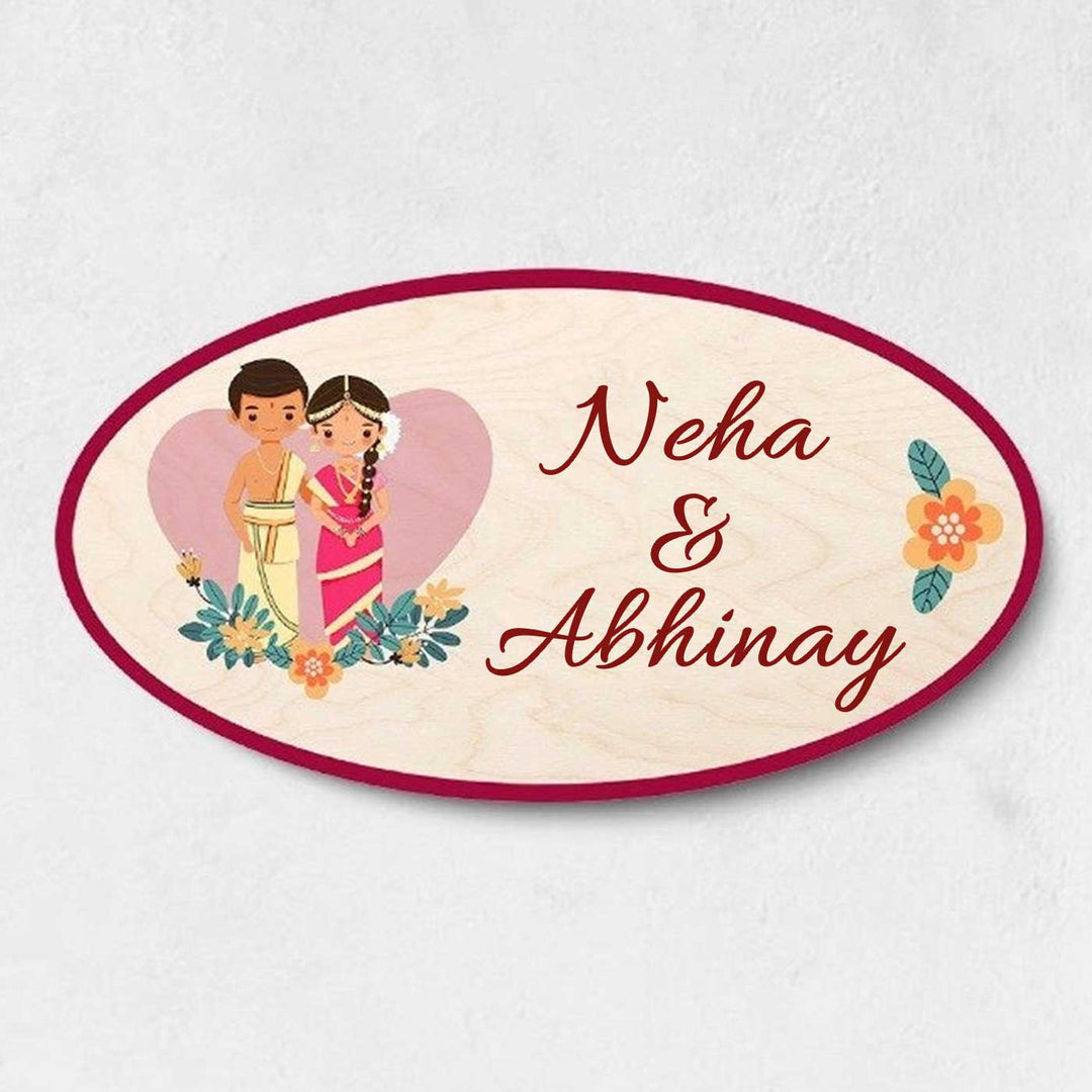 Printed Wooden Oval South Indian Couple Nameplate For Couples - Name Personalization Example