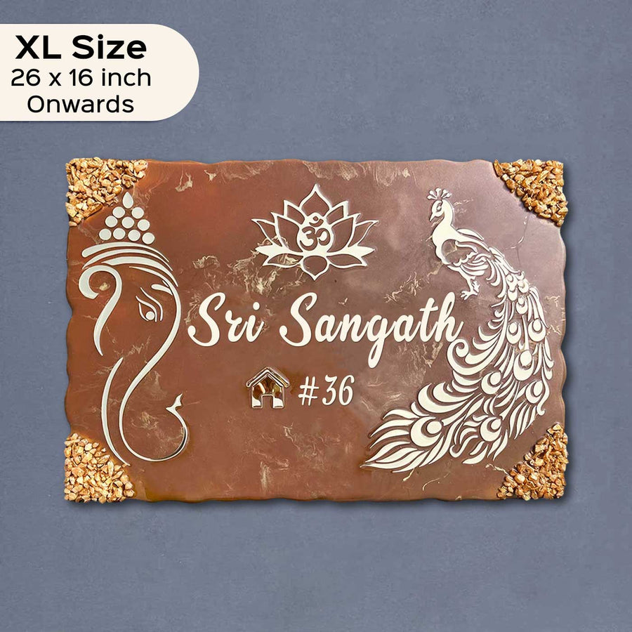 Personalized Metallic Brown Ganesha And Peacock Theme Resin Name Plate - Top View with Name Personalization