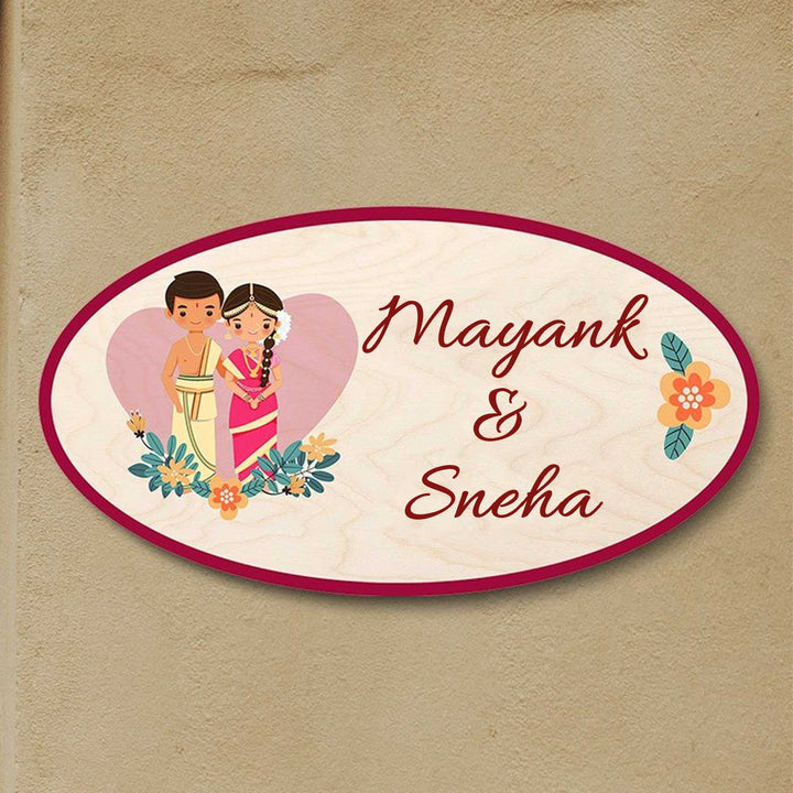 Printed Wooden Oval South Indian Couple Nameplate For Couples - Front View with Name Personalization