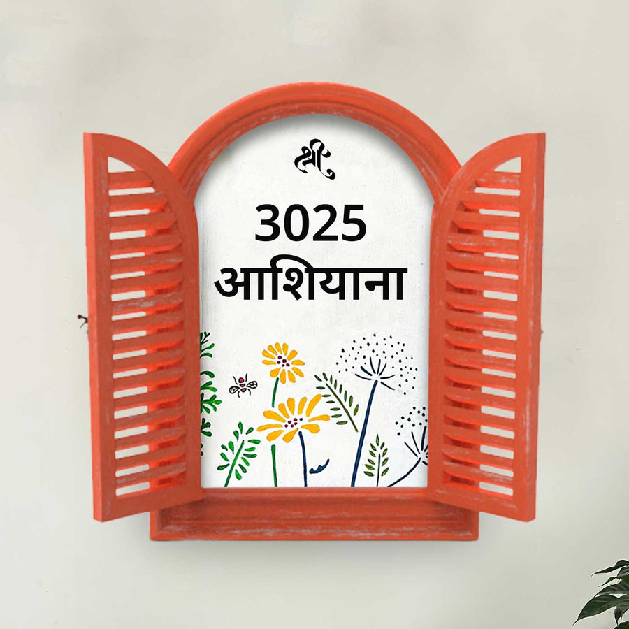 Arched Vintage Window Name Plate With Wild Flowers 1 - Front View with Open Window Shutters