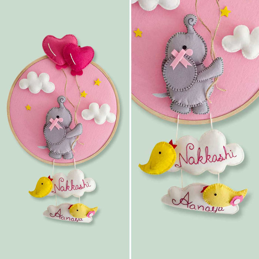 Personalized Elephant Theme Felt Hoop Name Plate For Siblings - Front and Close-up View with Personalization
