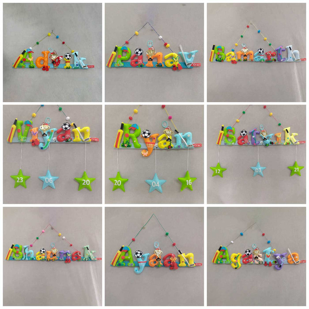 Sports Name Plate For Kids - Multiple Personalized Name Placements