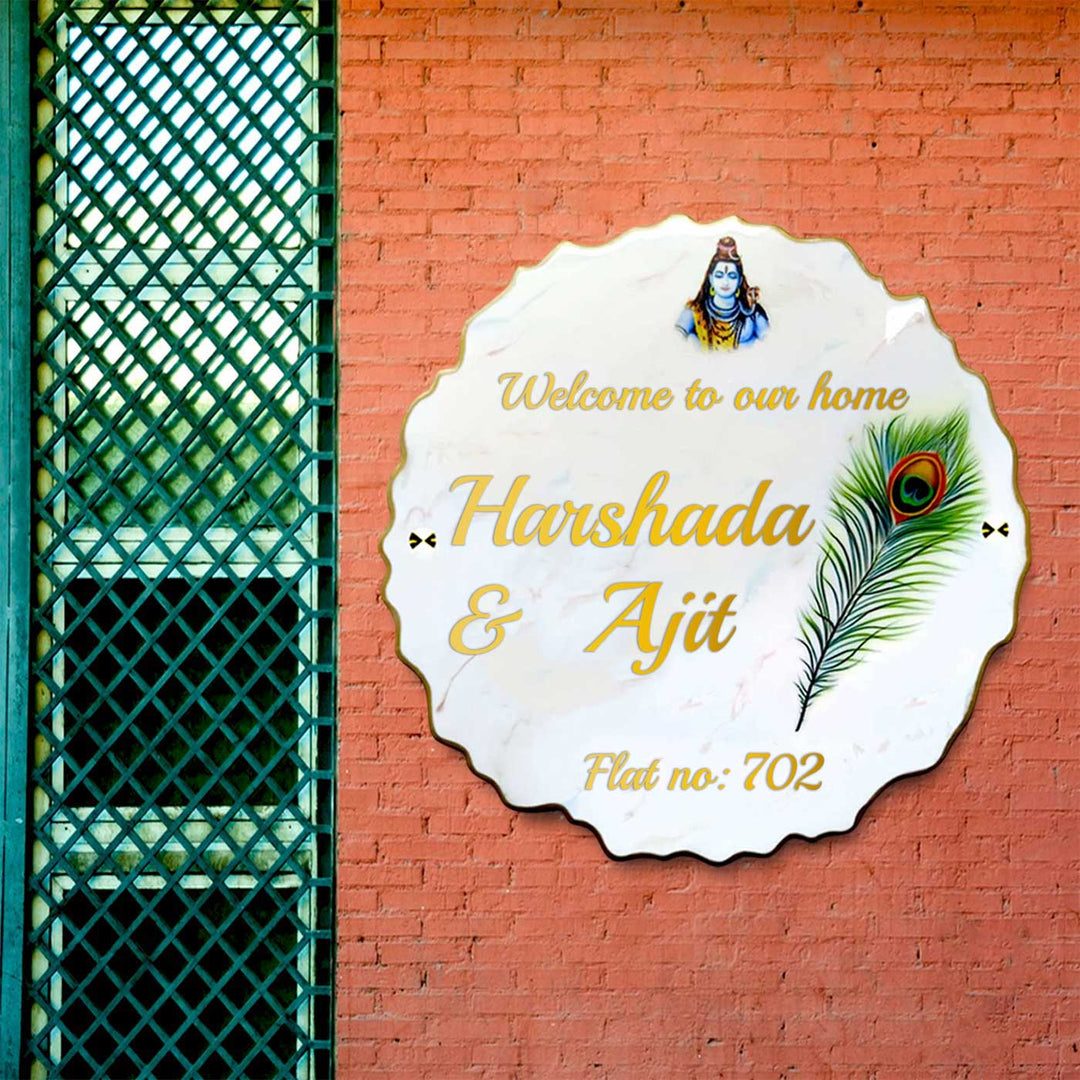 Personalized Peacock Feather Theme Resin And Acrylic Waterproof Name Plate - Mounted on Exterior Wall Personalized