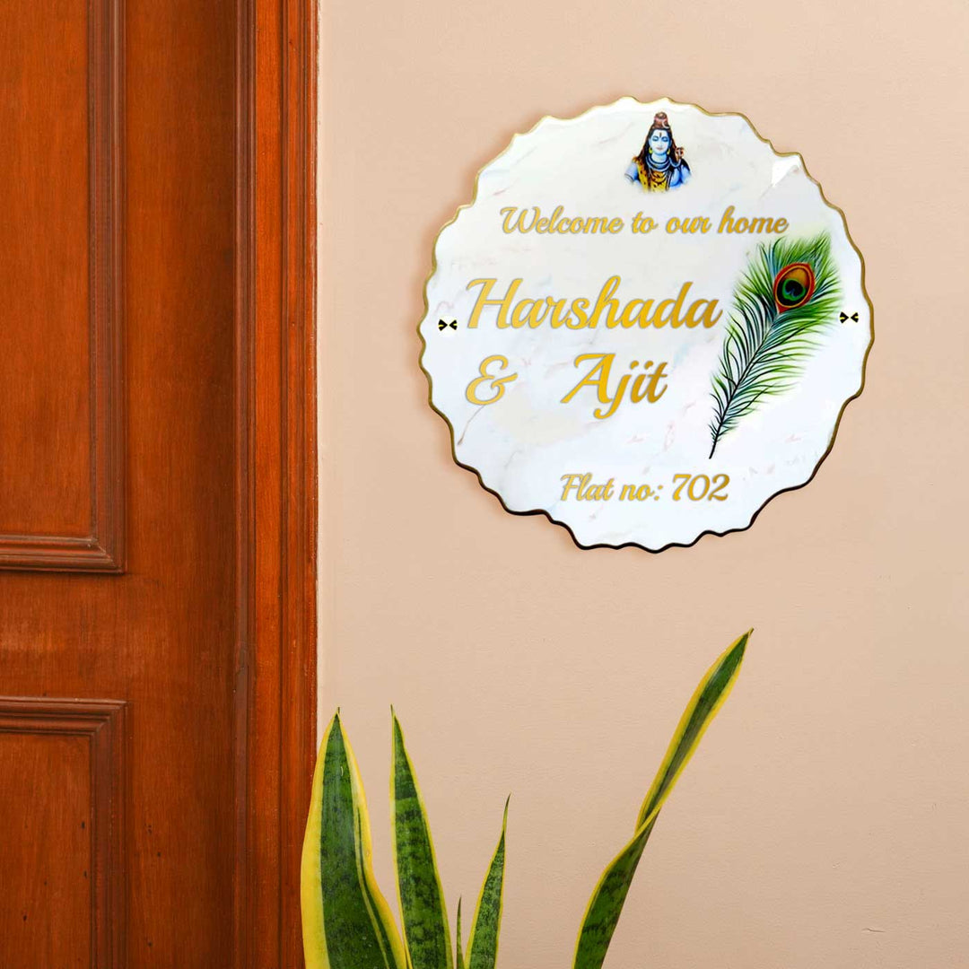 Personalized Peacock Feather Theme Resin And Acrylic Waterproof Name Plate - Mounted on entryway wall