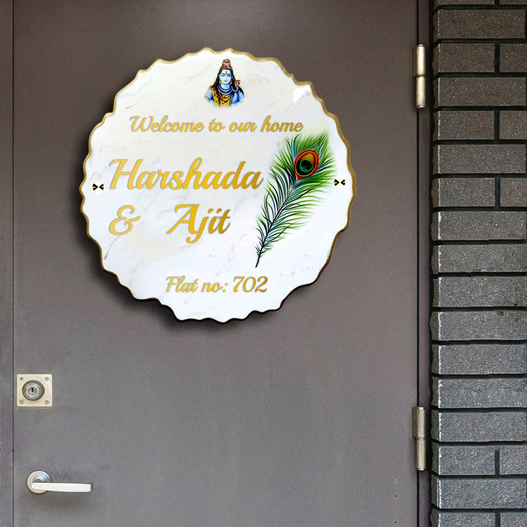 Personalized Peacock Feather Theme Resin And Acrylic Waterproof Name Plate - Mounted on Door Front