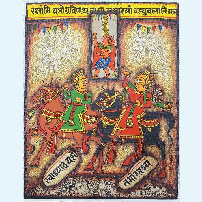 Sanskrit Shloka - 1.1x1.4 ft Canvas Phad Painting 025