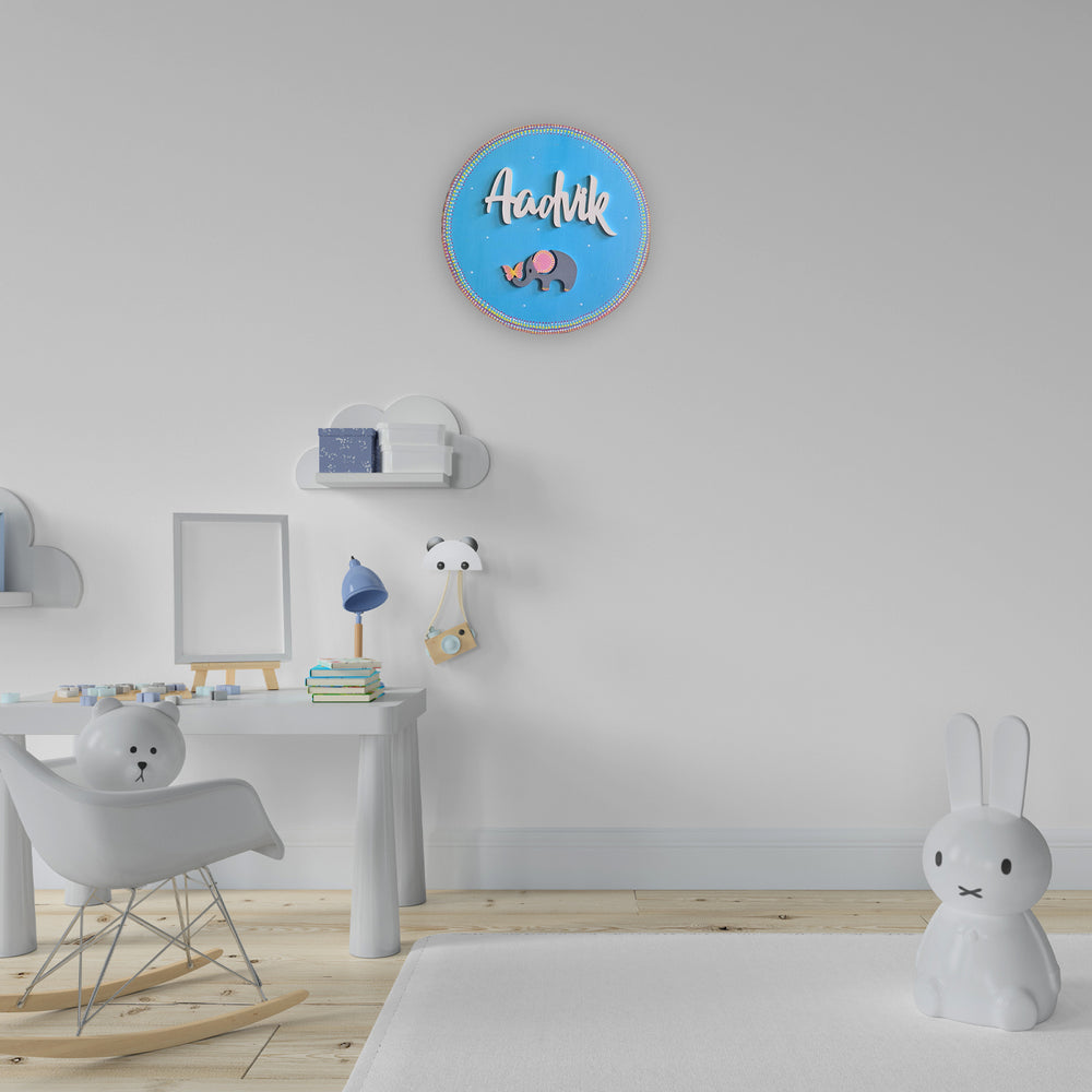 Elephant Kids Name Plate - Wall Mounted Name Personalization Display