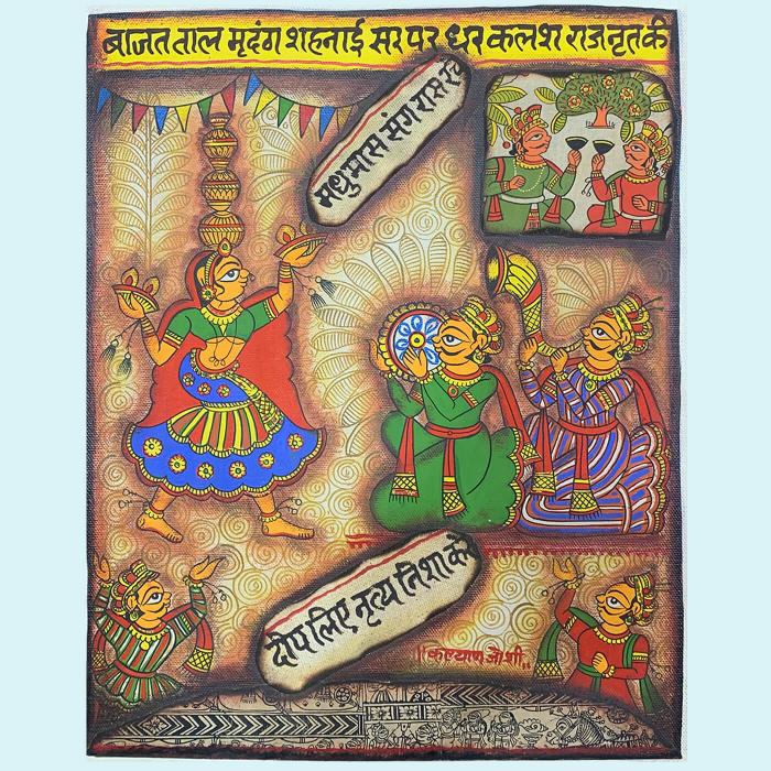 Raj Nartaki -1.2x1.4 ft Canvas Phad Painting 028