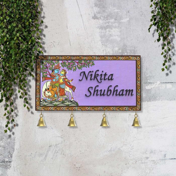 Pattachitra Board Radhe Krishna - Name Personalization Example Mounted on Wall