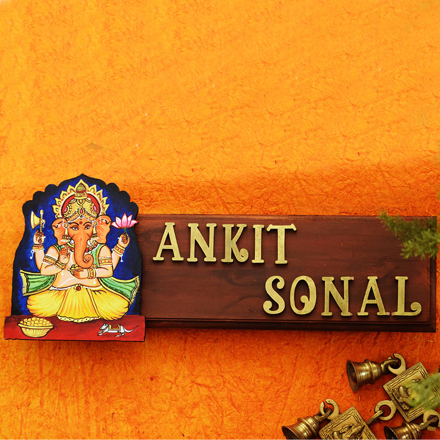 Divine Ganesha Name Plate Yellow Green - Name Personalization Example with Graphic