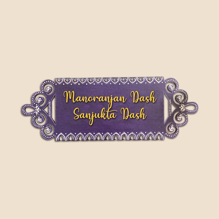 Hand Painted Mandala Personalised Cut Out Name Plate - Name Personalization Example