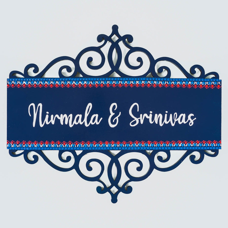 Dot Art Name Plate With Rectangular Cutwork Blue - Front View with Name Personalization
