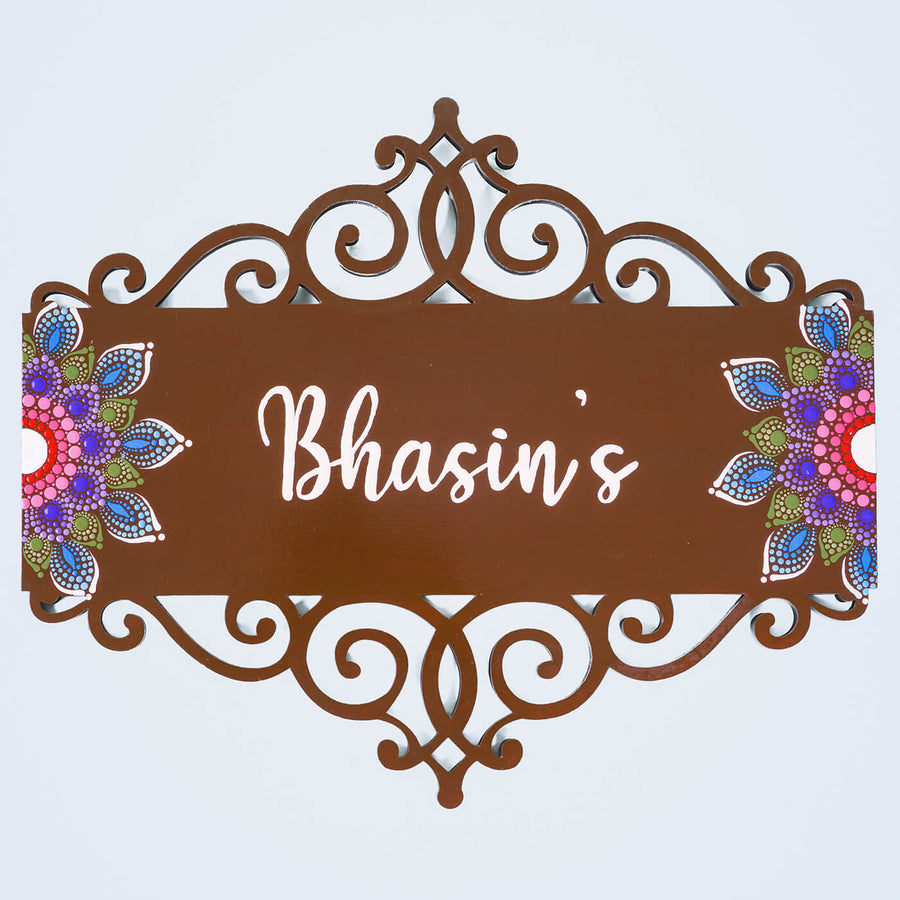 Dot Art Name Plate With Rectangular Cutwork Brown - Front View with Name Personalization