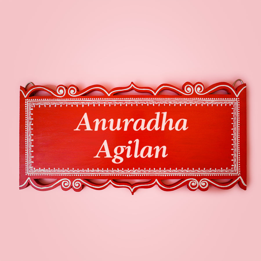 Hand Painted Aipan Art Wooden Personalised Rectangular Name Plate - Front View Name Personalization Example