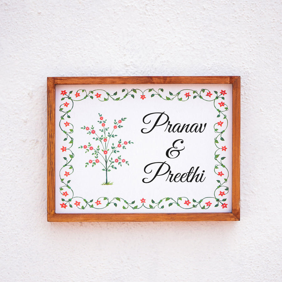 Handcrafted Framed Name Plate Bahaar - Front View with Name Personalization