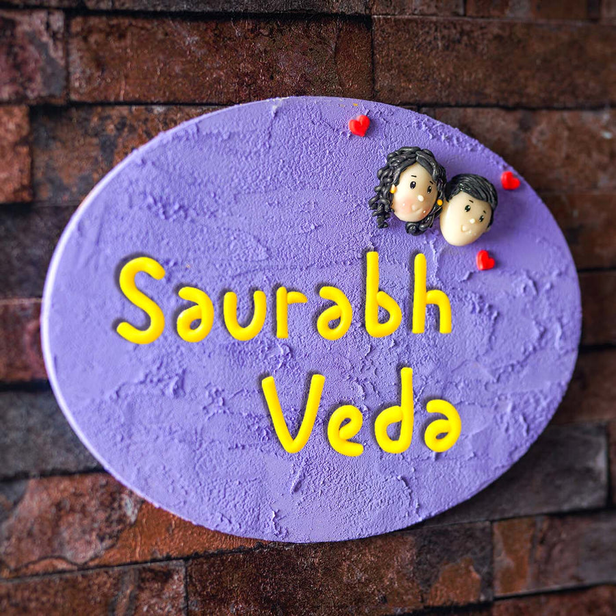 Clay Name Plate For Couples - Front View with Name Personalization