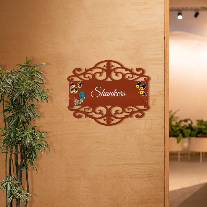 Brown Family Name Plate With Madhuban Peacock Art - Mounted on Wall Front View