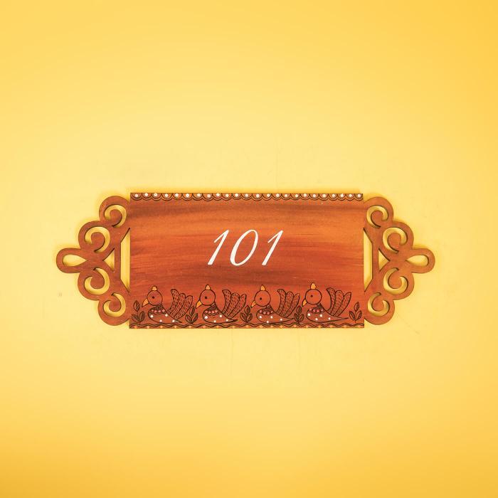 Brown Small Rectangle Name Plate With House Number - Front View Hanging on Wall