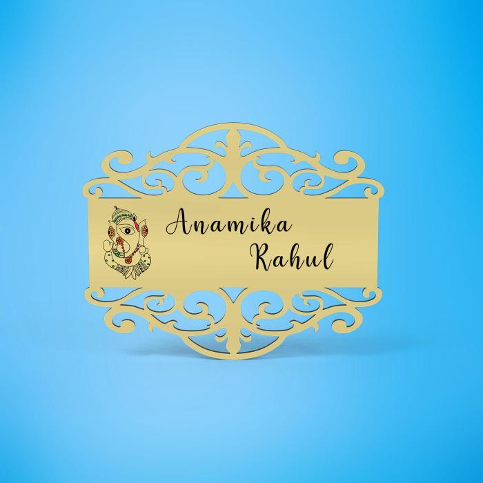 Cream Color Name Plate With Ganesha Artwork - Front View with Name Personalization
