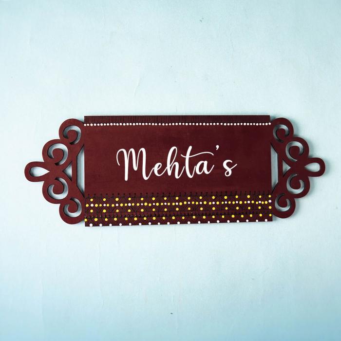 Maroon Small Rectangle Name Plate With Geometric Pattern - Front View on Wall Background