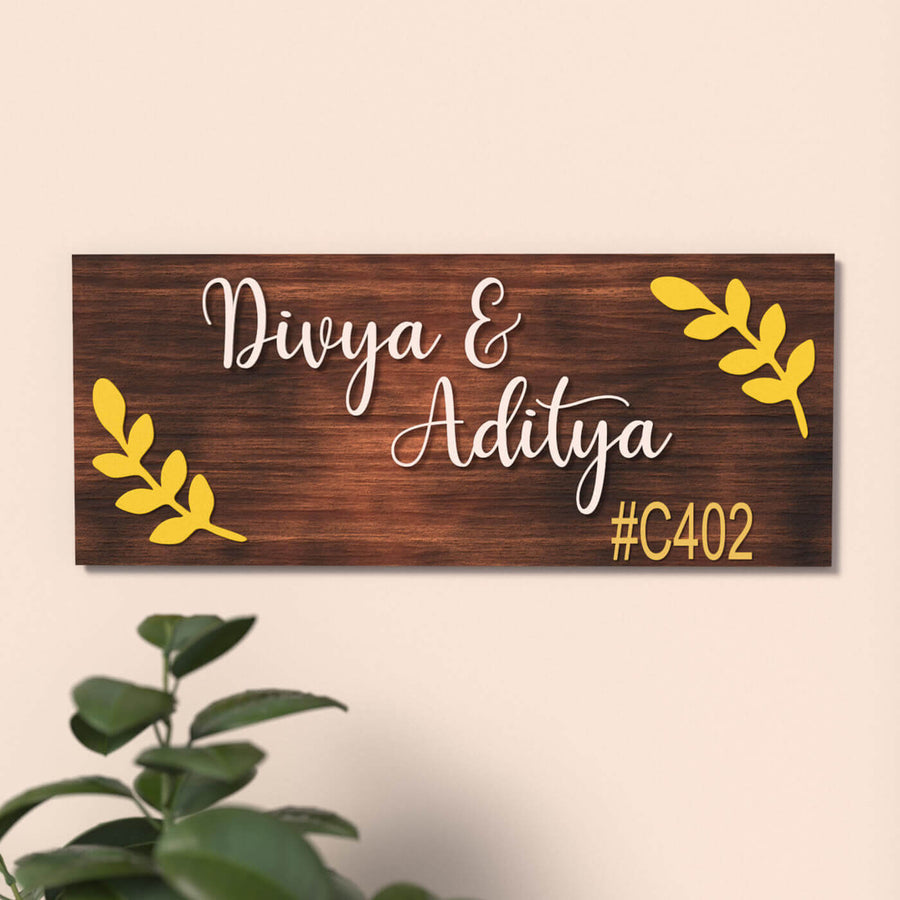 Rectangular Name Plate For Couples Brown - Front View with Name Personalization