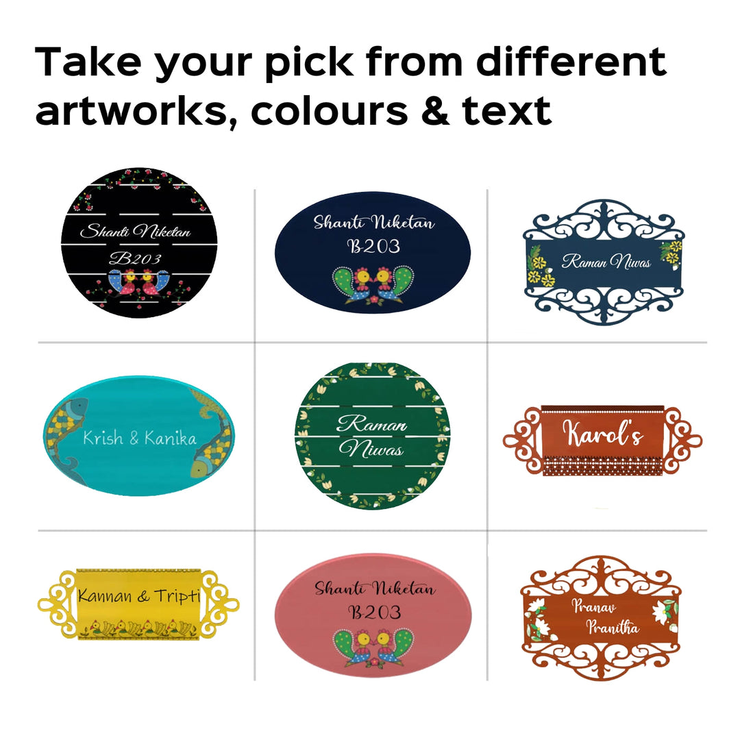 Brown Small Rectangle Name Plate With House Number - Multiple Design Pattern Options