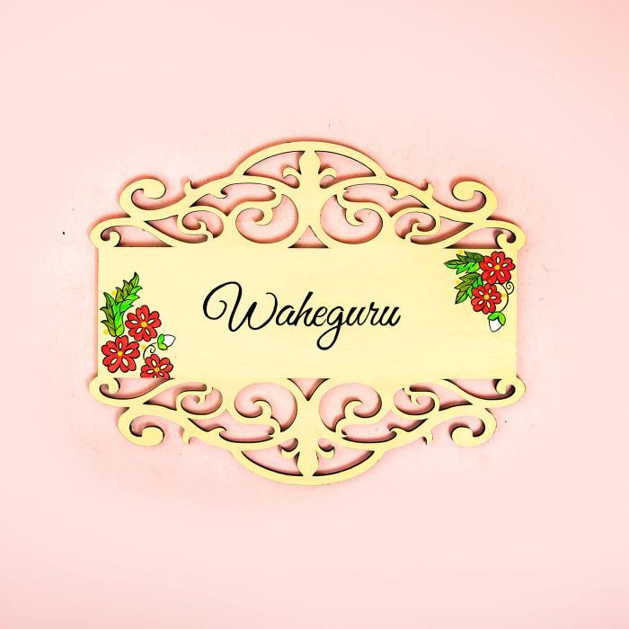 Waheguru Name Plate With Madhubani Art - Front View with Floral Design