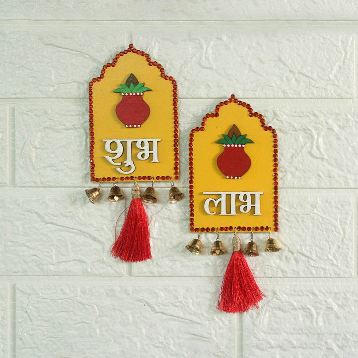 Shubh Labh Jharoka MDF Wall Decor with Bells | Set of 2