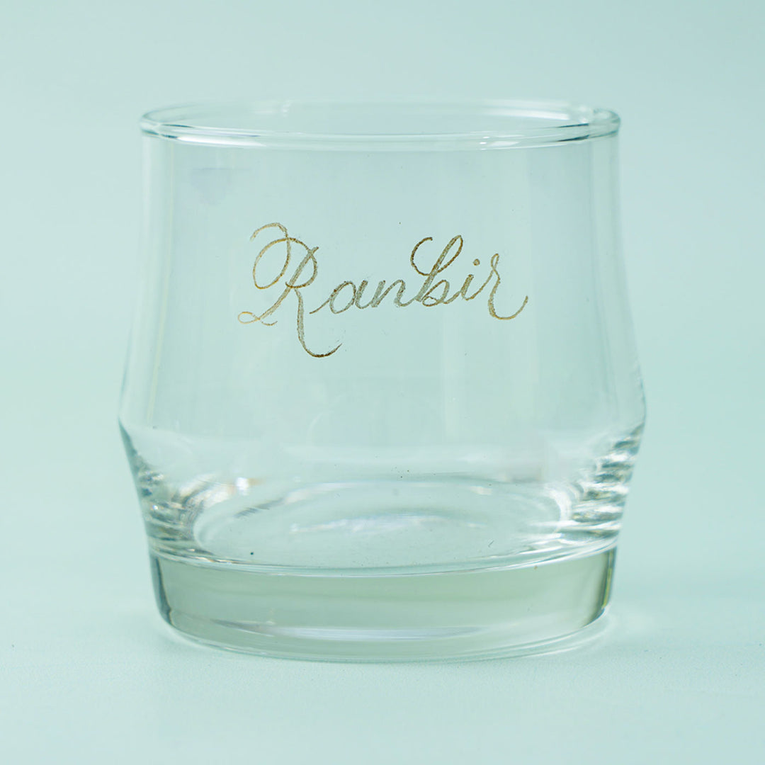 Personalized Ocean Glass with Engraved Calligraphy Lettering