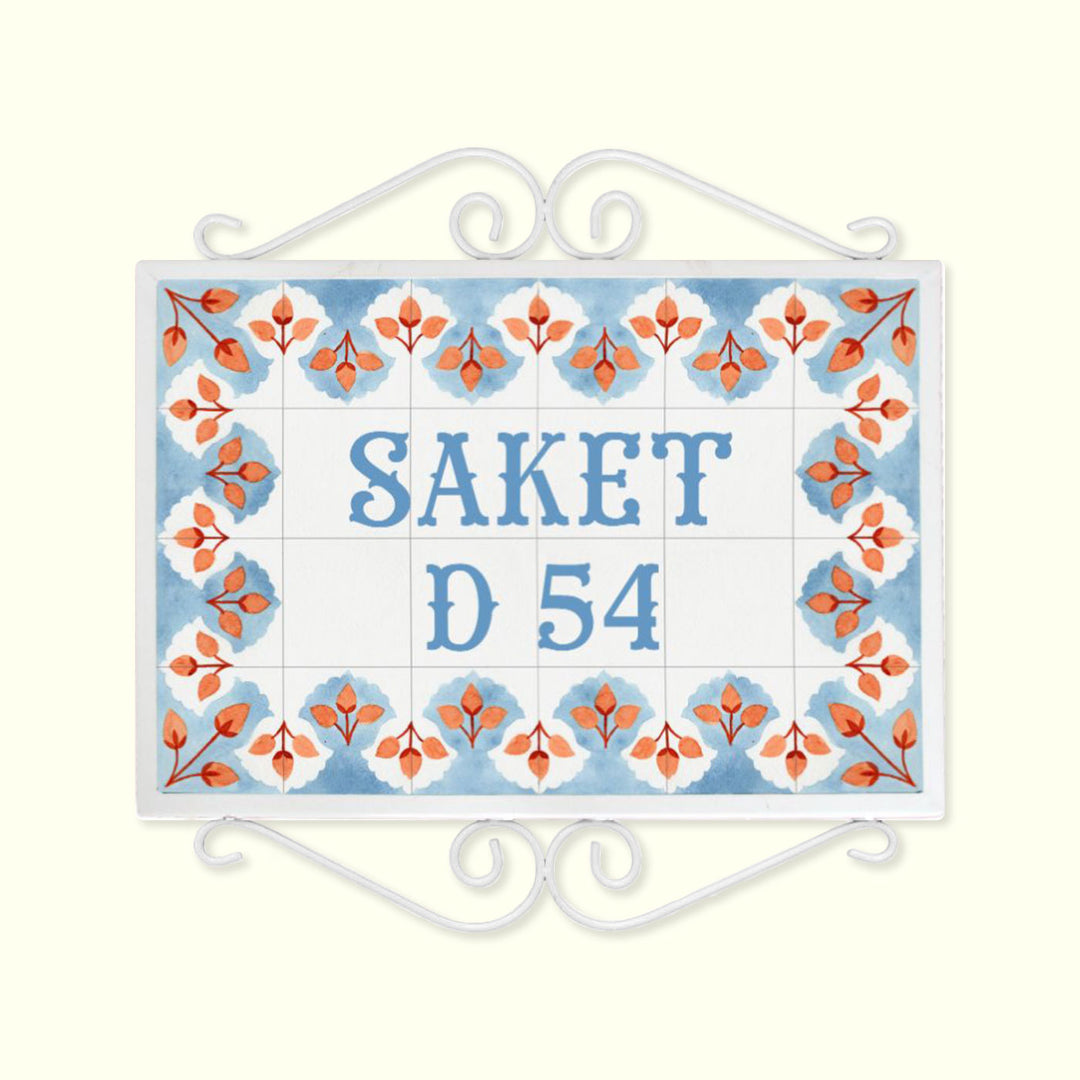 Handpainted Metal Frame Mosaic Style Nameplate 1 - Front View Hanging Display