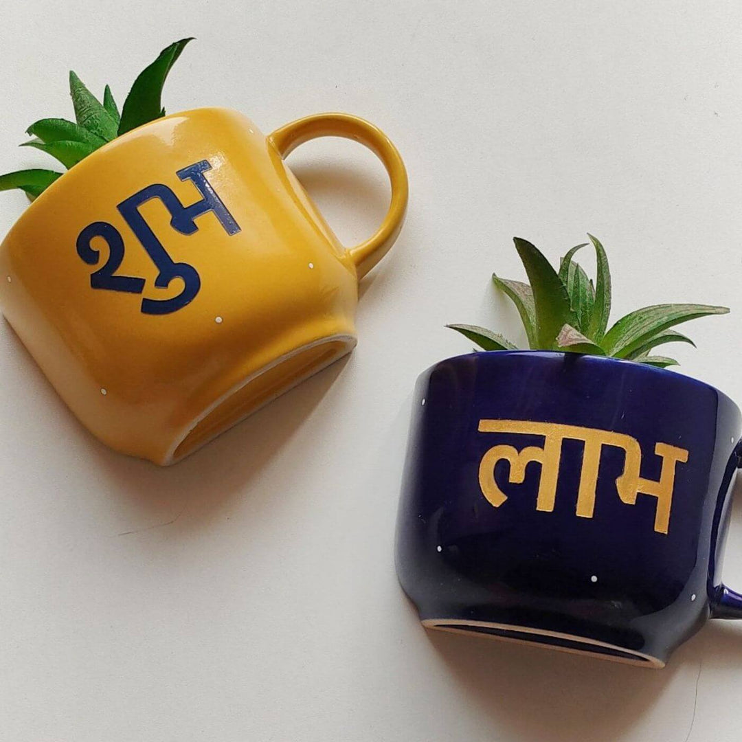 Themed Ceramic Cup Planter Set - Shubh Labh