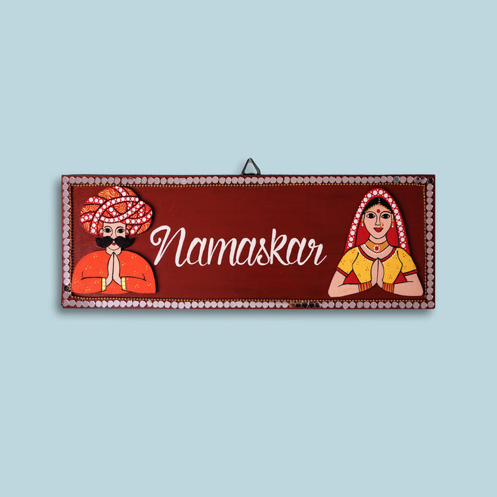 Handcrafted MDF Nameplate With Mirrors