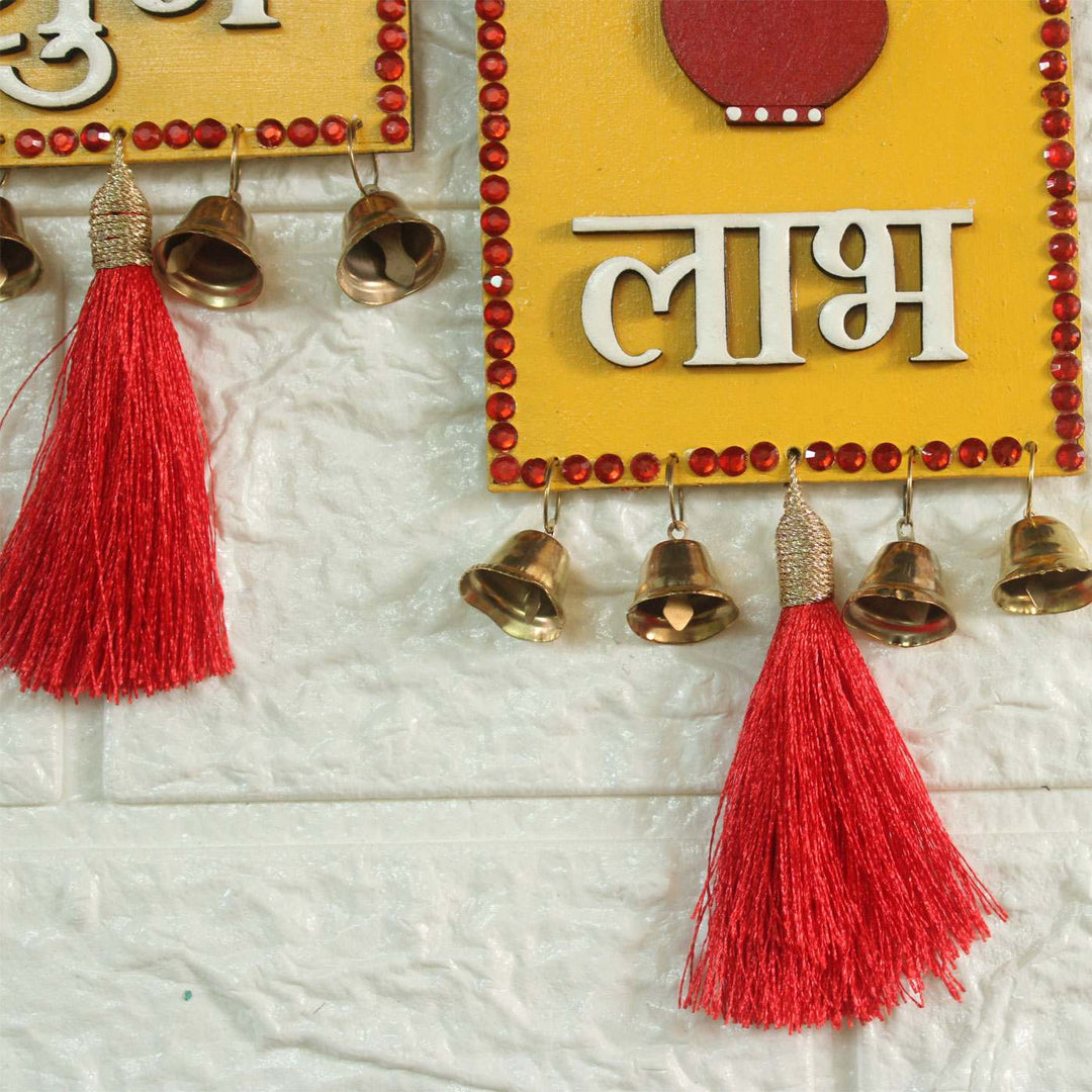 Shubh Labh Jharoka MDF Wall Decor with Bells | Set of 2