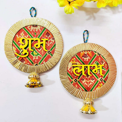 "Shubh Labh" MDF Hangings - Set of 2
