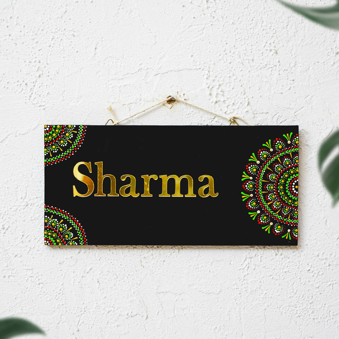 Handcrafted Mandala Personalized Mdf Name Plate 1 - Hanging on White Wall Close-up