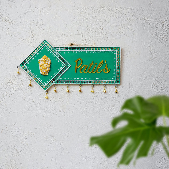 Handcrafted Personalized Lippan Art MDF Nameplate