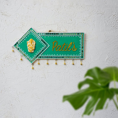 Handcrafted Personalized Lippan Art MDF Nameplate