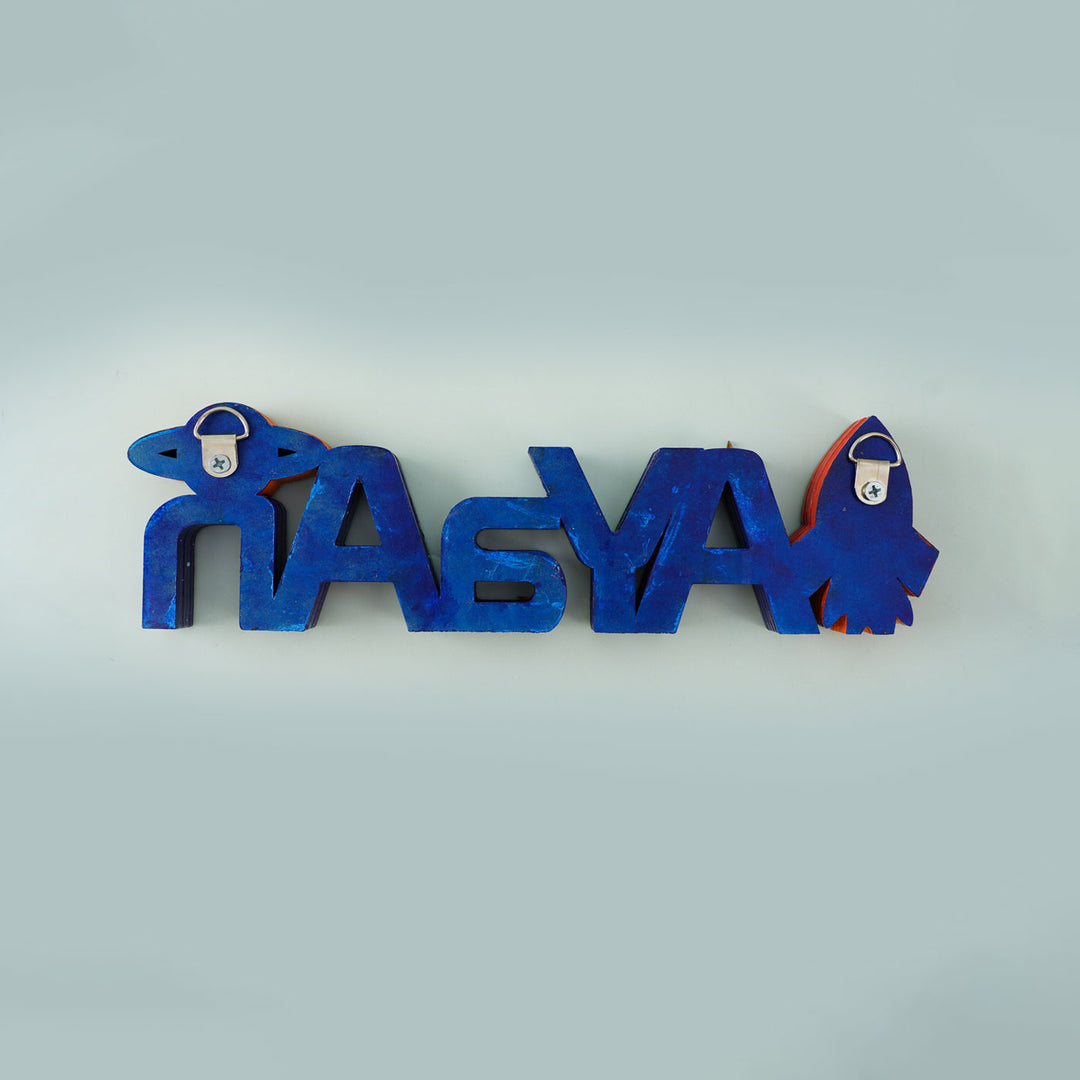 Space Themed Kids Tabletop Freestanding Name Plate