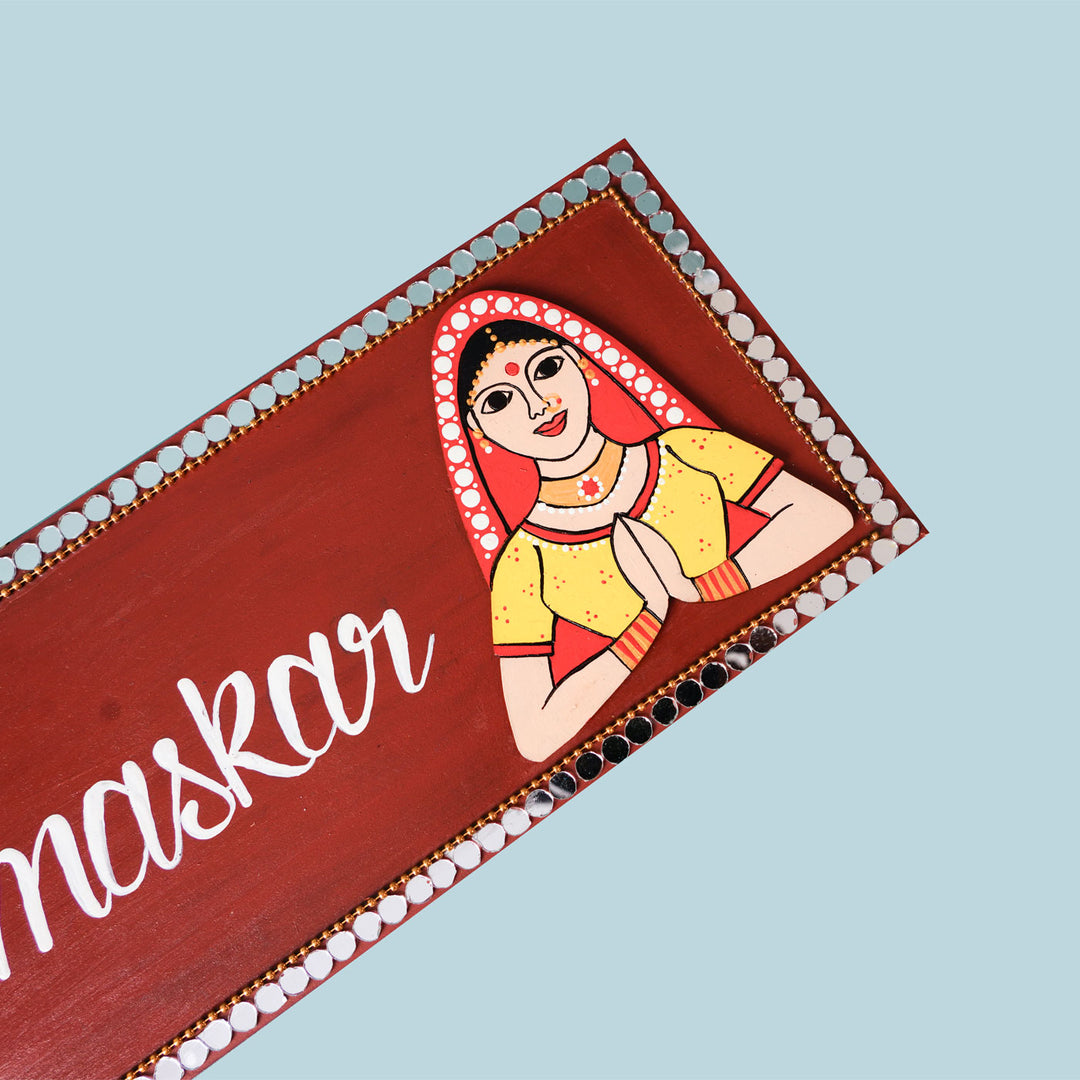 Handcrafted MDF Nameplate With Mirrors