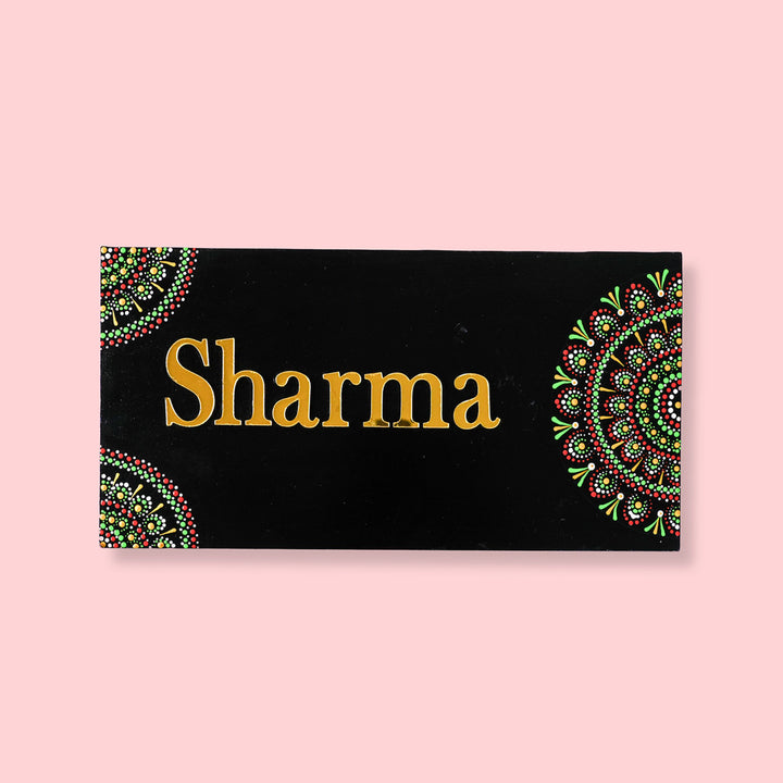 Handcrafted Mandala Personalized Mdf Name Plate 1 - Front View on Neutral Background